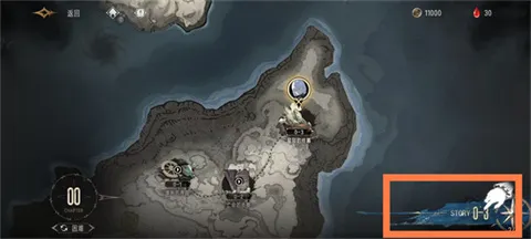 银与绯官方正版