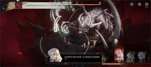 银与绯官方正版