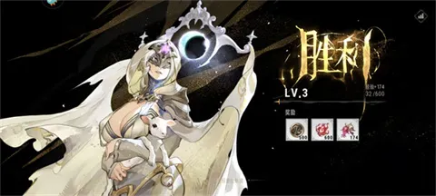 银与绯官方正版