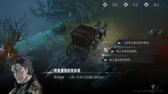 银与绯官方正版