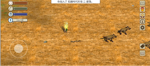 希望之村2来生2025