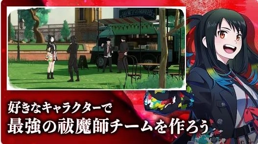 AlternaWel青之驱魔师外传