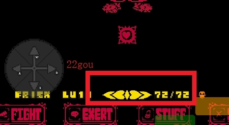 堕落之下命运之链