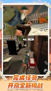 乞丐人生模拟器