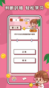2025616162238431530.png