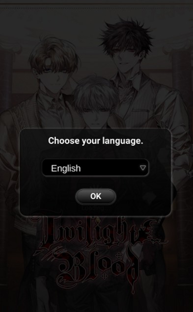 暮光之血