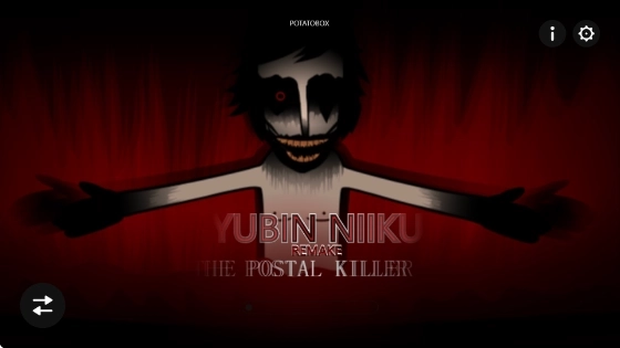 节奏盒子上帝哭了模组