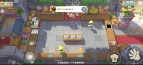 暴吵萌厨测试服