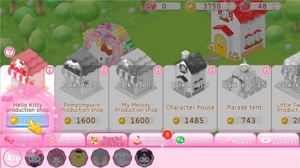 凯蒂猫梦幻小屋