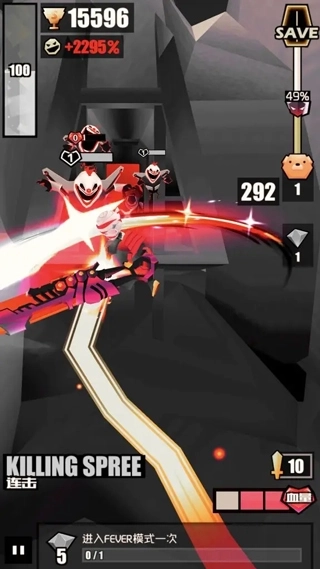 刀光与少女安卓版