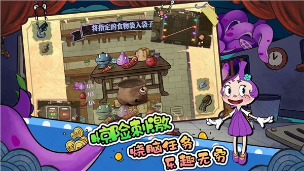 尼克才是杀手-尼克才是杀手安卓版