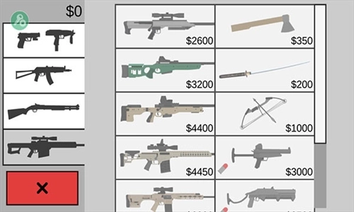 射杀僵尸防御安卓版