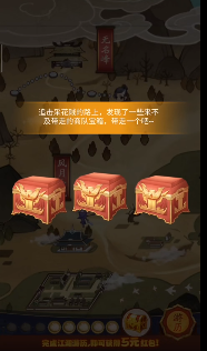 降龙群侠传v1.248