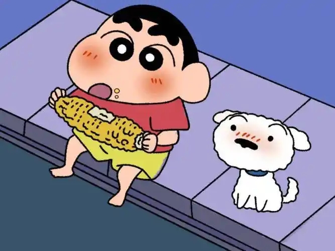 新新漫画
