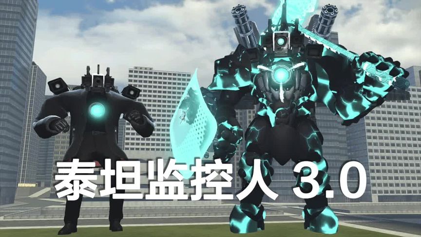 盖瑞模组