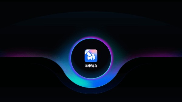 ?？抵谴鎡v版