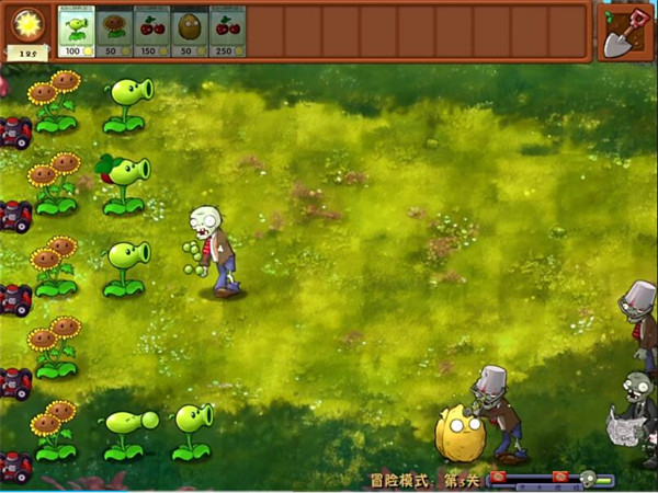 植物大戰(zhàn)僵尸融合版2.2.1版本