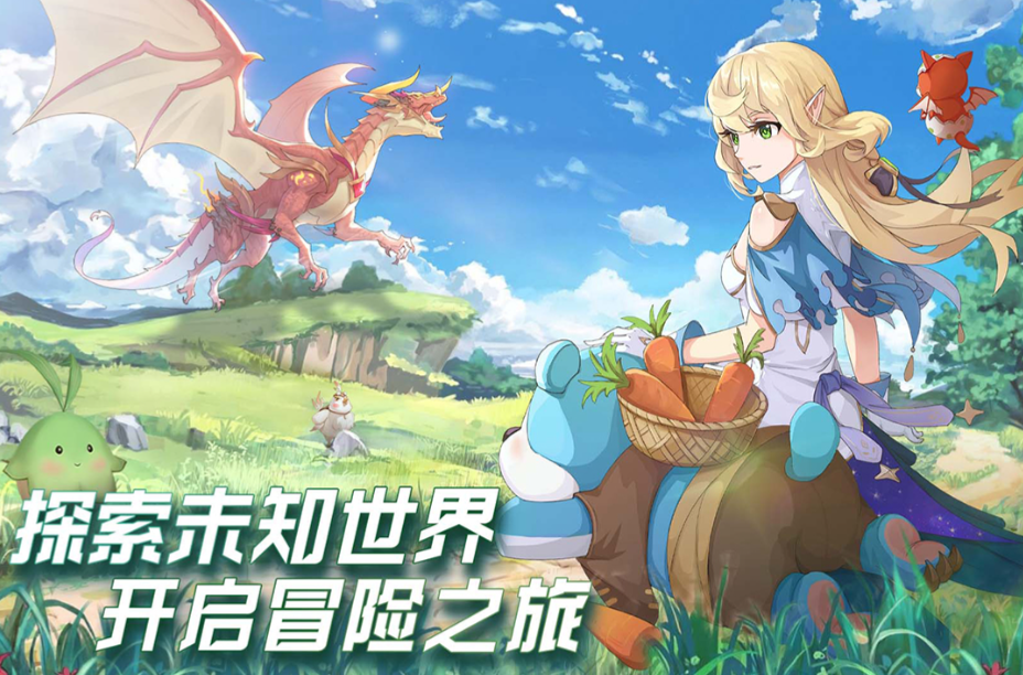 云上大陆