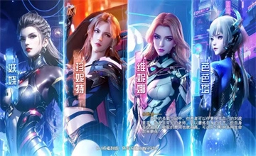 吞噬星空黎明