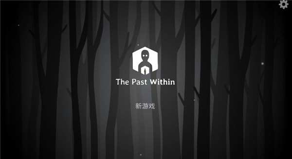 怎么联机截图1