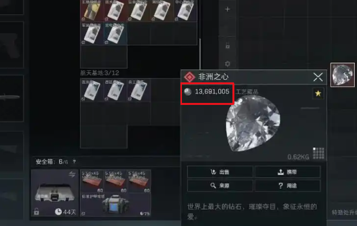 三角洲怎么赚钱怎么刷哈夫币最快？从入门到精通月入2w三角洲赚钱收益攻略全解析