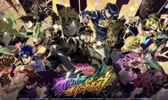 JOJO的奇妙冒险欧拉欧拉波纹疾走