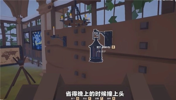 菜市场模拟器中文版