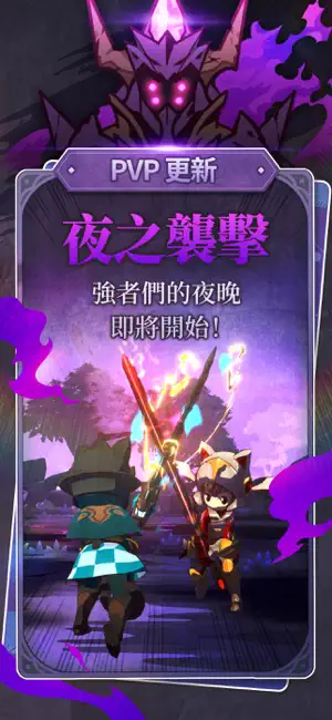 星愿之冠狼少女物语