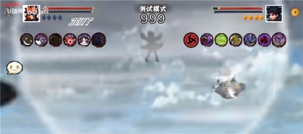 像素火影次世代佩恩天道