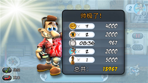 蛊邻居地狱归来怎么玩