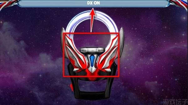 欧布圆环模拟器手机版(图25)