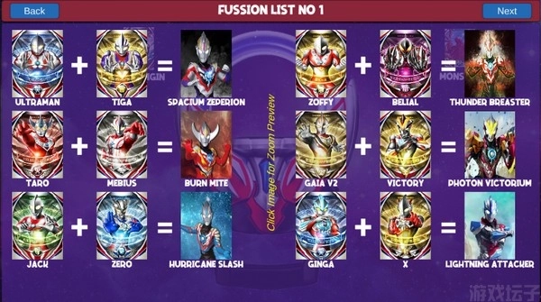 欧布圆环模拟器手机版(图28)