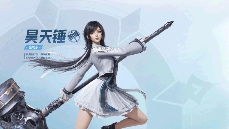 斗罗大陆猎魂世界手游