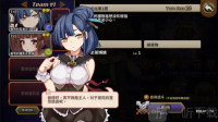 贤者同盟最新版