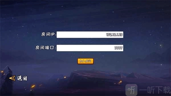 跨界对决破面带土