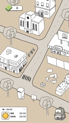 重生我要当乞丐手游下载