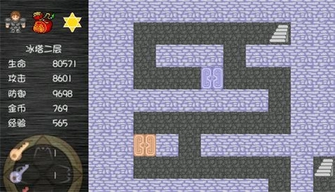 魔塔之降魔安卓版