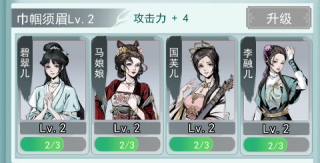 苍云剑道