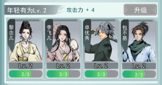 苍云剑道