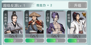 苍云剑道