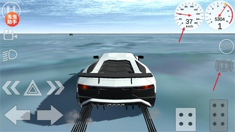 车祸物理模拟器自带模组版