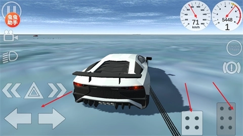 车祸物理模拟器自带模组版