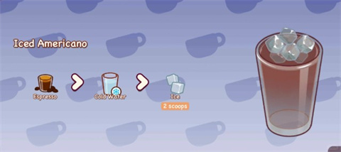 可口的咖啡美味的咖啡完整版