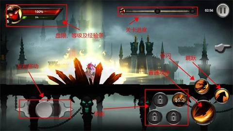 火柴人传说官方正版