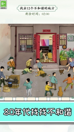 救救小仙女