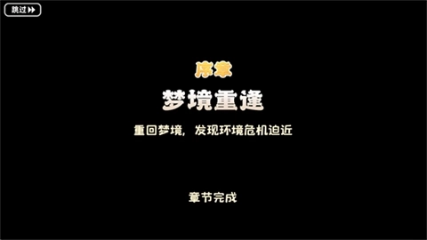 碳碳岛官方正版