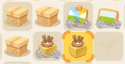 碳碳岛官方正版