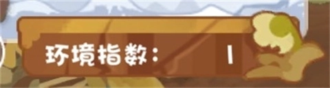 碳碳岛官方正版