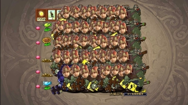 植物大战僵尸三国杀卡牌版