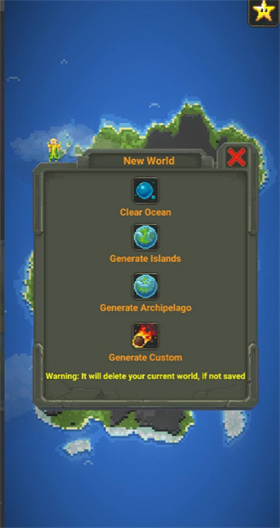 世界盒子完美汉化版